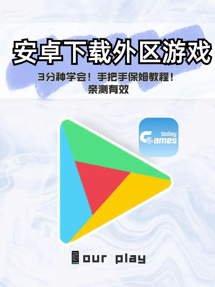 pg娱乐官方网站截图0
