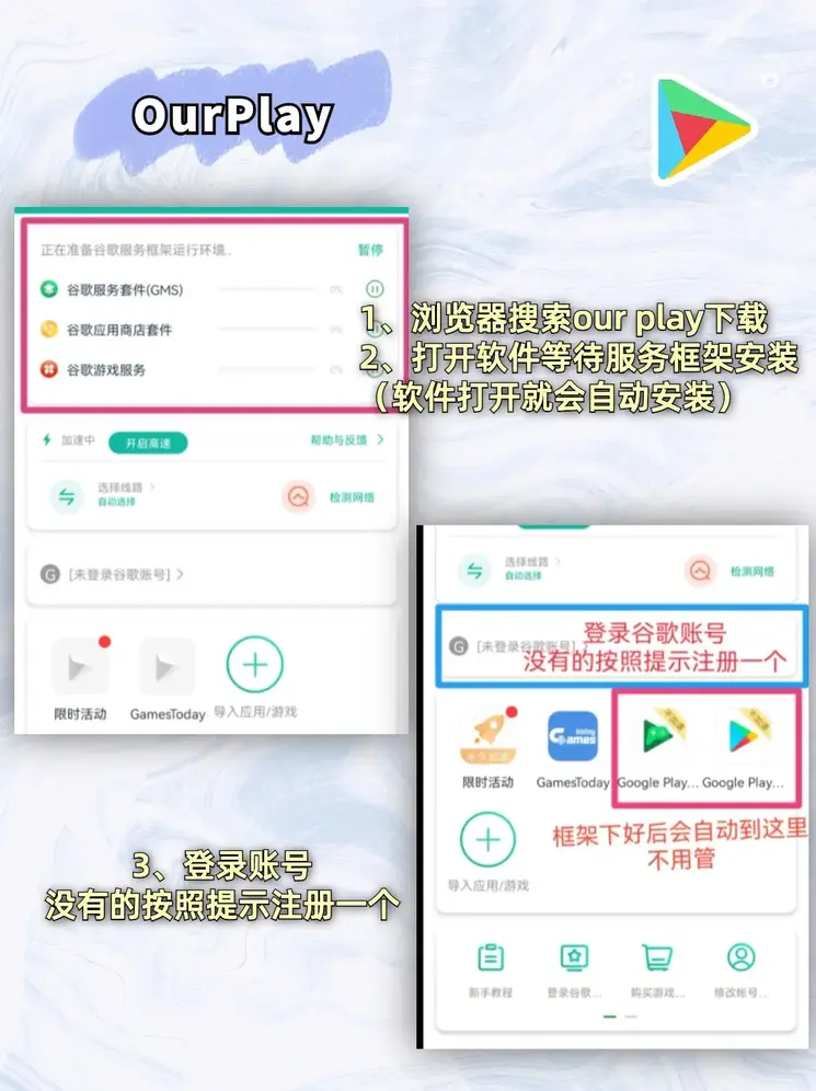 pg娱乐官方网站截图1
